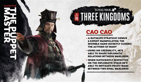 total war tutorial|Three Kingdoms – Total War Academy.